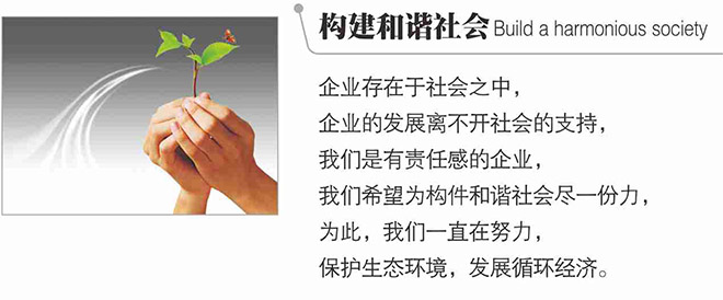 ��I(y��)�Ļ�